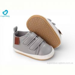 Пинетки Comfort-baby 116-1А