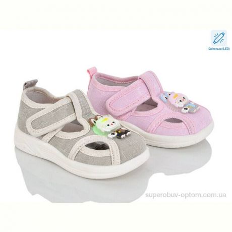 Тапки Lilin C56-5-7 mix LED