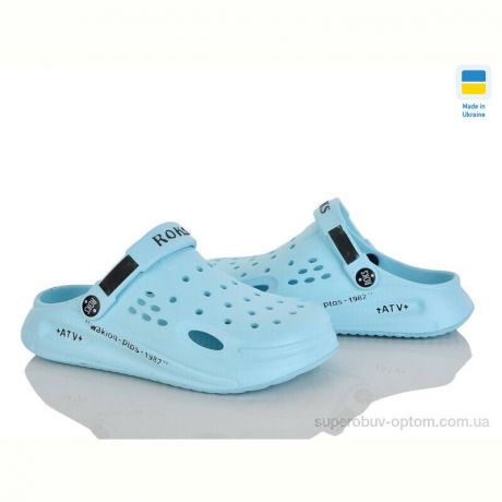 Кроксы Golden Lion 517-011