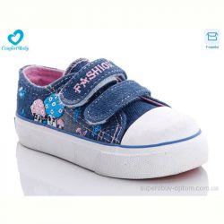 Кеды Comfort-baby 59-02А