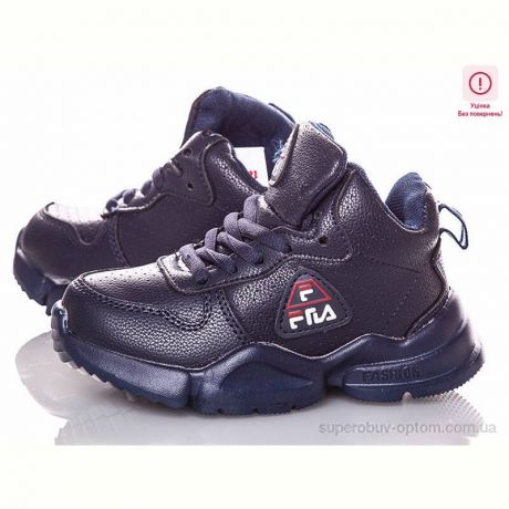 Кроссовки Waldem 142-1(26-30)Blue_к-з уценка