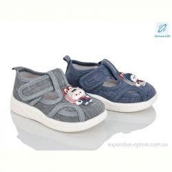 Тапки Lilin C56-7-3 mix LED