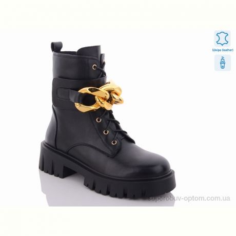 Ботинки Teetspace-Trasta-Egga LX1915-2