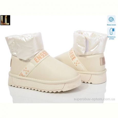 Угги Lilin A8-66-7