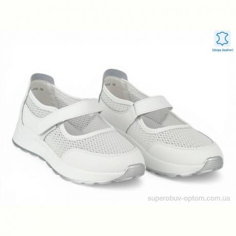 Кроссовки Allshoes 208287