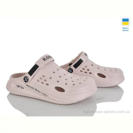 Кроксы Golden Lion 517-012