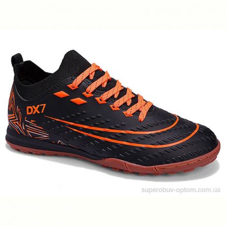 Футбольная обувь Veer-Demax 2 B2342-2S