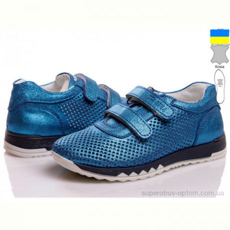 Кроссовки Prime-Opt Anry 573-191-013