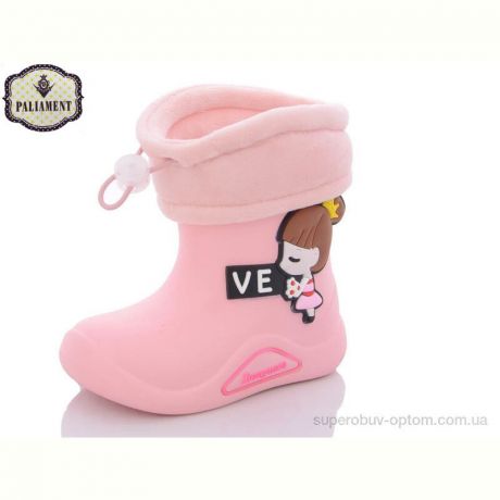 Сапоги из пены PALIAMENT L40-54