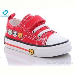 Кеды Comfort-baby 601B червоний