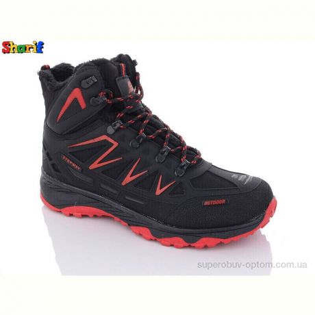 Ботинки Sharif 8045-3