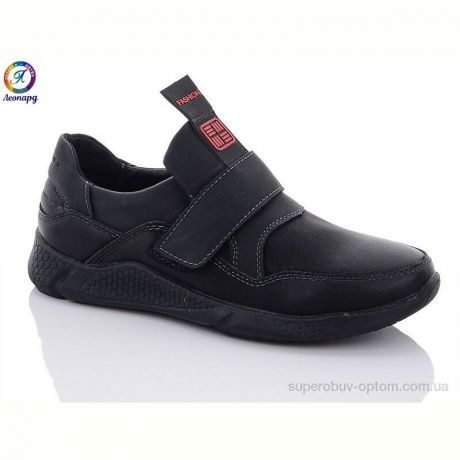 Туфли Леопард B2120-2