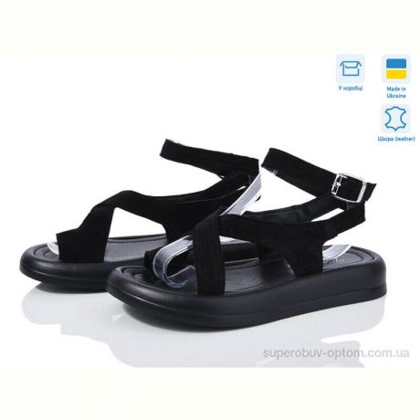 Босоножки V.Arimany 1459 ч.з.