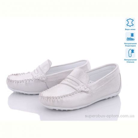 Мокасины КалориЯ MS2630 срібний (19-25)
