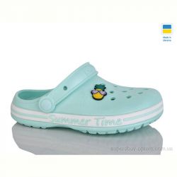 Кроксы Lot Shoes 328 м'ята