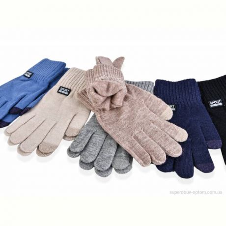Перчатки RuBi 5025 mix