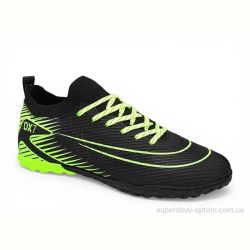 Футбольная обувь Veer-Demax B2337-1S