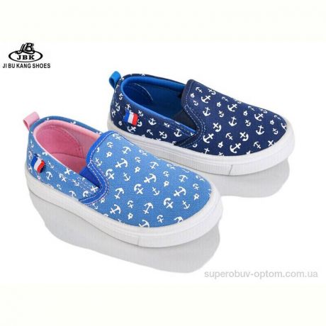 Слипоны Jibukang SG1281 mix