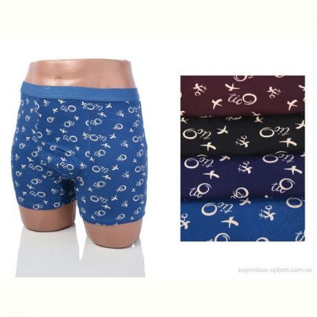 Трусы Textile 7804 mix