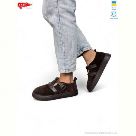 Туфли ARTO 209 коричневий з.