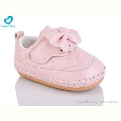 Пинетки Comfort-baby 22-2 (10.5-12.5 см) рожевий