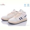 Кроссовки Veagia-ADA B25-1