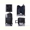 Чемодан HOROSO HOME XL101-1 black