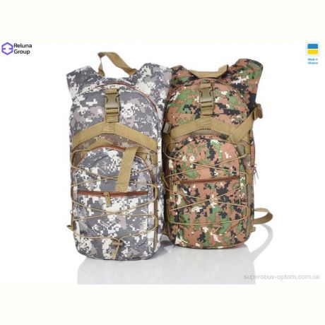 Тактический рюкзак Reluna Group 451 mix
