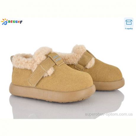 Туфли Bessky-Kellaifeng DN5026-2A