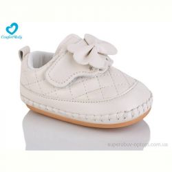 Пинетки Comfort-baby 22-1 (10.5-12.5 см) білий