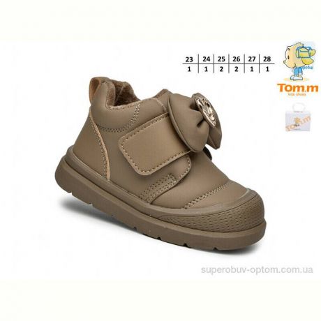 Ботинки TOM.M 11710B