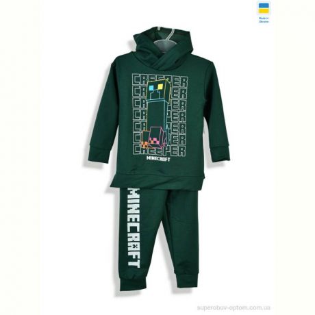 Костюм Kir15 187282 зелений