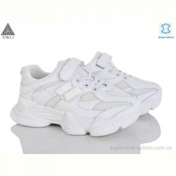 Кроссовки STILLI KIDS XT500-6 шкіра