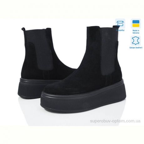 Ботинки A.N.I.One 7075 чорний з.