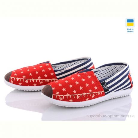 Слипоны Active 10W красный