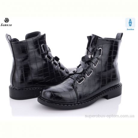 Ботинки Башили 5317-OK87