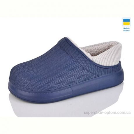 Галоши Крок 6001 синій