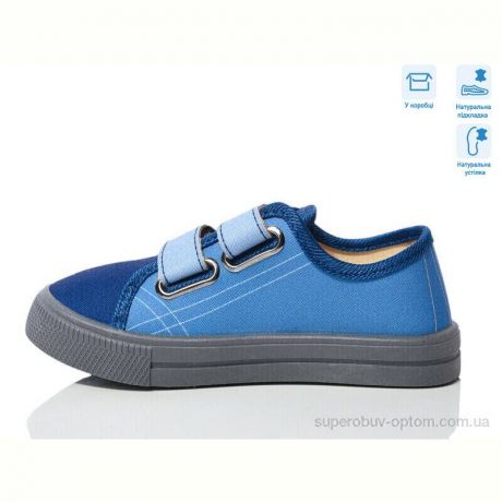 Кеды Weestep R107850702