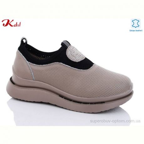 Кроссовки Jiulai-Kadisalun C330-36