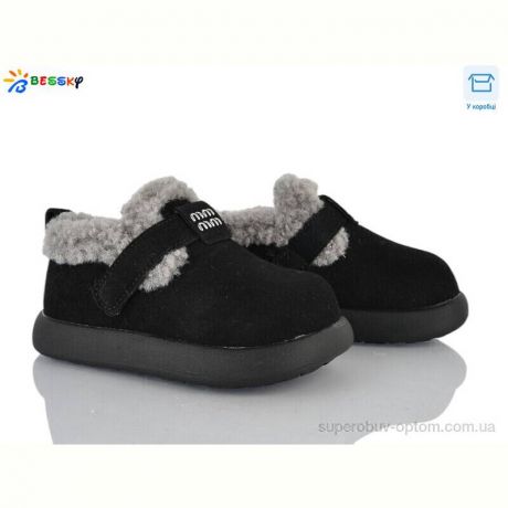 Туфли Bessky-Kellaifeng DN5026-1B