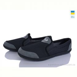 Слипоны Paolla Verta Т6 сірий