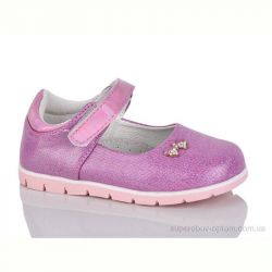 Туфли SANLIN 81-0981