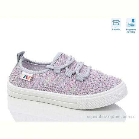 Кроссовки Weestep R107850650