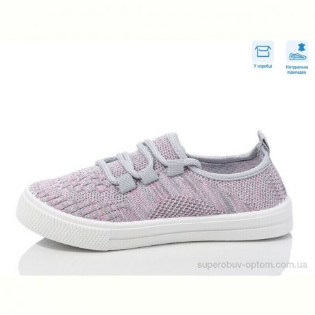 Кроссовки Weestep R107850650