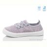 Кроссовки Weestep R107850650