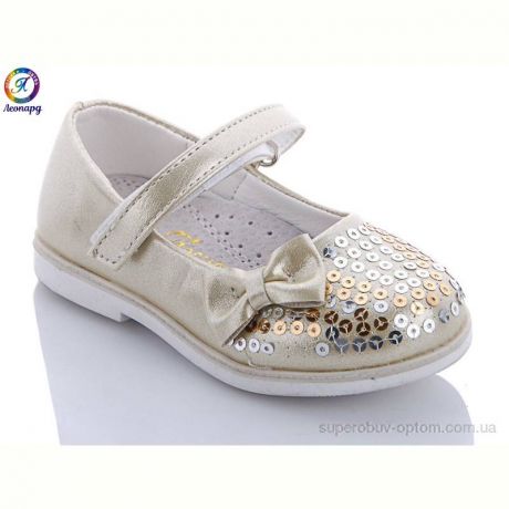 Туфли Леопард AF32-20