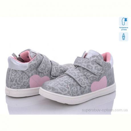 Ботинки С.Луч Q706-1