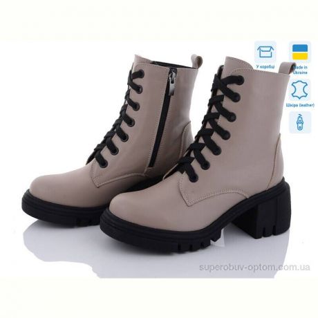 Ботинки Mona Lisa 77 кофе к