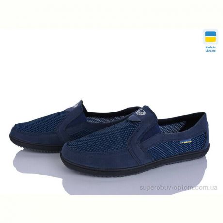 Слипоны Paolla Verta Т11 синій