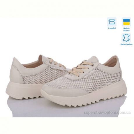 Кроссовки A.N.I.One 5064-55LS беж